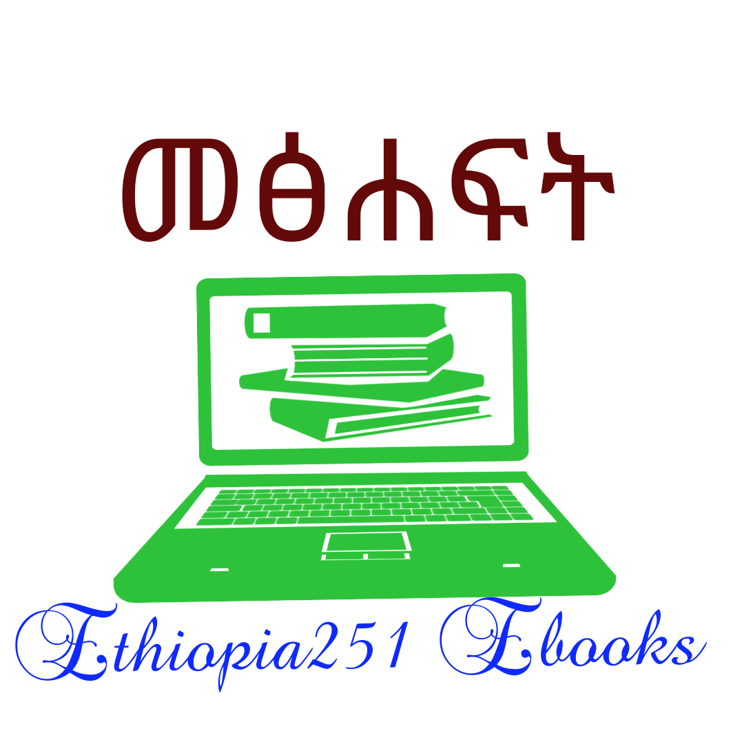 Ethiopia251.com